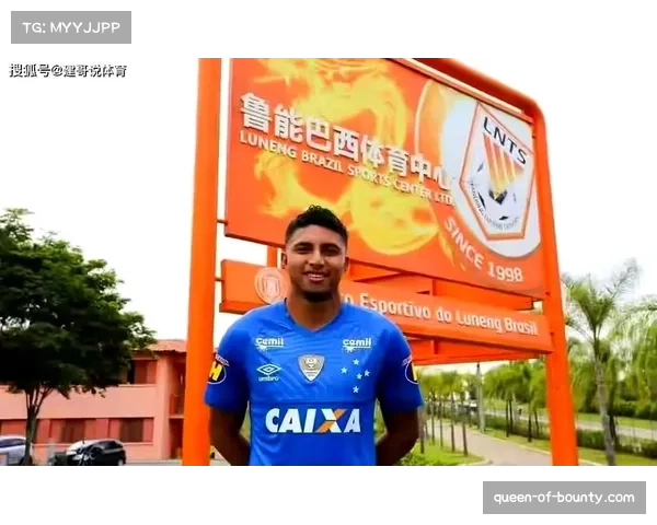 英超联赛青训成果显著 多支球队提拔年轻球员